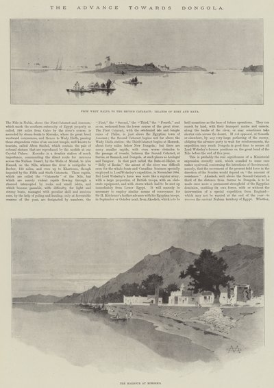 ドンゴラへの前進 作： Charles Auguste Loye